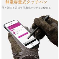 タッチペン スタイラスペン 超感度 スタンダード ブラック PWTPC01BK エレコム 1個（直送品）