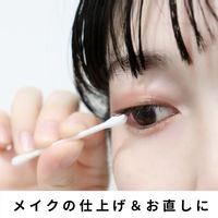 三和 高品質 日本製 200本紙箱入り綿棒 SRP-200W-1000 1セット(200本×5箱 合計1000本)（直送品）