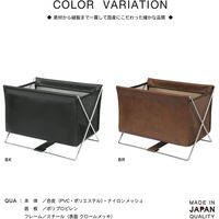 サキ ミニサイドワゴン・合皮×メッシュ Sサイズ 4990630365098 1個