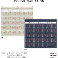 サキ カレンダーポケット・キャンバス 4990630501076 1個