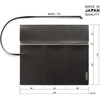 サキ ロールペンケース・合皮 (セット:9個入) 4990630660018 1セット(9個入)（直送品）