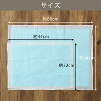 ペットシーツ ワイド 薄型 国産 80枚 4袋 ペットシート  オリジナル