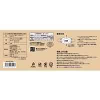 アスクル　ダイヤモンド型サージカルマスク　ナチュラルベージュ×紐ワインレッド　 3D　使い捨て　不織布　バイカラー　1箱(50枚入)　 オリジナル