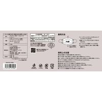 アスクル　ダイヤモンド型サージカルマスク　ライトグレー×紐ダークグレー　3D　使い捨て　不織布　バイカラー　1箱(50枚入)　  オリジナル