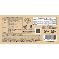 アスクル　立体型サージカルマスク　ナチュラルベージュ×紐ワインレッド 使い捨て　不織布　バイカラー　1箱(50枚入)　  オリジナル