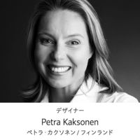 アスクル デザイン紙コップ プリズム 205ml（7オンス）1セット（500個：50個入×10袋） オリジナル