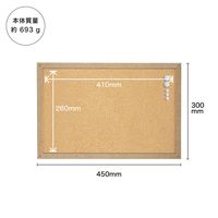 アスカ マグピンコルクボード M CB350 1セット(1枚×2)