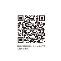 フクビ化学工業 不燃R巾木 ソリッドライン32 エンド左 FRH3L 1梱包(2個入)（直送品）