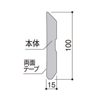 フクビ化学工業 樹脂台車ガード プロテクトライン15 PL15G 1梱包(10本入)（直送品）