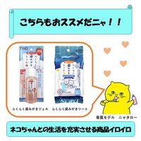 スーパーキャット シートいらず！！の天然ひのき消臭チップ ひのきオイルプラス 猫砂 国産 6L 6袋