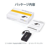 DisplayPort変換アダプタ [USB-A（オス） - ディスプレイポート（メス）] 4K対応 Startech.com