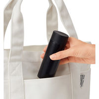 内海産業 真空ステンレス ポケットボトル(ブラック)●セット:10個入 4527231056614 1セット(10個入)（直送品）