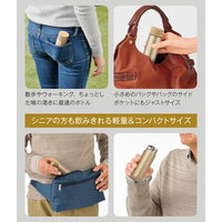 内海産業 真空ステンレス ポケットボトル(シャンパンゴールド)●セット:10個入 4527231058649 1セット(10個入)（直送品）