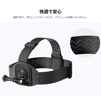 Shenzhen Arashi Vision Insta360 ヘッドストラップ CINSTAV/D 1個