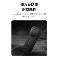 Shenzhen Arashi Vision Insta360 X3 レンズキャップ CINSBAQB 1個