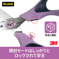 スリーエム(3M) スコッチ 梱包開封シザーズ ハサミ はさみ 8インチ 5本 1488-J