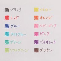 フリクションカラーズ グリーン サインペン SFC-10M-G パイロット