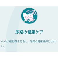 ピュリナワン 猫 F.L.U.T.H.ケア サーモン＆ツナ 2kg 1袋 キャットフード ネスレ日本