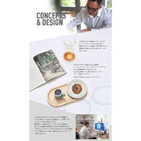 LOVERAMICS 180ml Cappuccino Cup Tulip (6pc) BK C087-21BBK 1箱（6個入）（直送品）