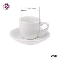 LOVERAMICS 11.50cm Espresso Saucer Egg (6pc) WH C088-38BWH 1箱（6個入）（直送品）