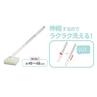 オーエ アルモアバス レギュラー伸縮スポンジ 63815 1個