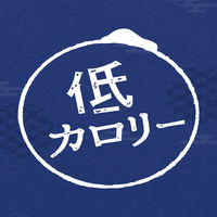 伊藤園 オフ- 京香るゆず レモンミックス 450ml 1セット（48本）