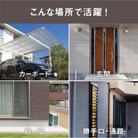 ムサシ LED-AC2014 7.5W×2灯 LEDセンサーライト 1個