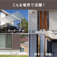 ムサシ 7.5W×1灯 LEDセンサーライト LED-AC1007 1個