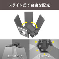 ムサシ 12.5W×4灯 LEDセンサーライト LED-AC4000 1個