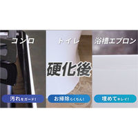 セメダイン すきまキレイ オフホワイト HS-001 1本