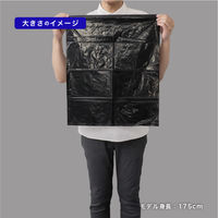 ゴミ袋（メタロセン配合）黒 15L 厚さ0.024 業務用 ポリ袋 GMBL-152（600枚:15枚入×40パック）