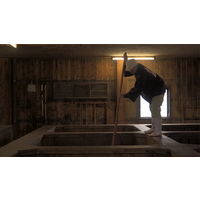 国産有機醤油 機有るべし 900ml 1本 大徳醤油 有機JAS認定 オーガニック