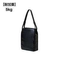 PCバッグ 13.3インチ対応 トートバッグ マチが広がるPCトート「ジプト」 PU素材 ブラック 8462-BK キングジム