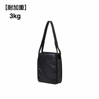 PCバッグ 11.6インチ対応 トートバッグ マチが広がるPCトート「ジプト」 PU素材 ブラック 8442-BK キングジム