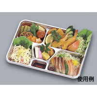 福助工業 仕出弁当 KP KP-52 透明蓋付 かぶせ蓋付 0571563 1袋(20個)（直送品）