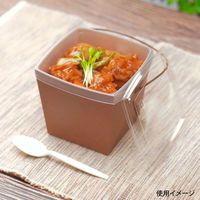 協和パック 弁当容器 デリメイト TK125 嵌合容器付 ブラウン 521291 1袋(20個)（直送品）