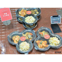 パックスタイル 惣菜容器 PS トリオカップ 本体 黒 534552 1袋(50個)（直送品）