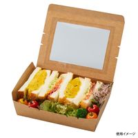 パックスタイル 弁当容器 クラフトパック窓付 208-152W 264121 1袋(50個)