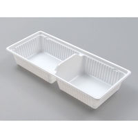 パックスタイル 弁当容器 PS ハコベン HB-2 本体 白 00563285 1袋(50個)（直送品）