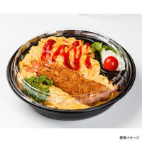 福助工業 T-深皿 本体 黒 0721018 1袋(50個)（直送品）