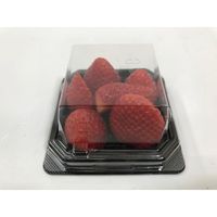 シーピー化成 菓子容器 UFパルチェ1 黒本体 0595401000525 1袋(50個)（直送品）