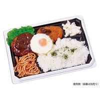 ユニバース フィルムシート グルメシート 抗菌グリーンリーフS 丸小 12303 1袋(1000枚)（直送品）