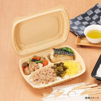 リスパック 弁当容器 バイオデリカ シェルBOX80-2 クラフトB RHDT307 1袋(25個)（直送品）