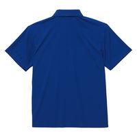 United Athle 2020-01ドライカノコポロシャツ ネイビー M 202001386 1袋(1個)（直送品）