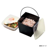 協和パック 弁当容器 デリメイト TK125 嵌合容器付 ブラック 521293 1袋(20個)（直送品）