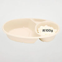 パックスタイル バガス容器 BBカレー C-1 ラミ(5枚入) 00678165 1袋(1個)（直送品）