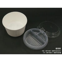 東罐興業 どんぶり容器 断熱性エンボス紙容器 SMP-900E-2 白無地 本体 31-385-007 1袋(30個)（直送品）