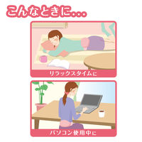 リラックスゆたぽん ほぐれる温蒸気 腰巻きホット ベルト付き 365回くり返し使える 1個 白元アース