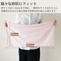 西川とLOHACOが考え枕カバー 椿オイル配合 ピンク （枕サイズ68×43cmまで対応） オリジナル　1枚 オリジナル