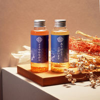 【ギフト】 入浴剤 ご挨拶 金箔入りバスオイル 「ありがとうございます」 ゆずの香り 90mL 1個（約3回分）ノルコーポレーション